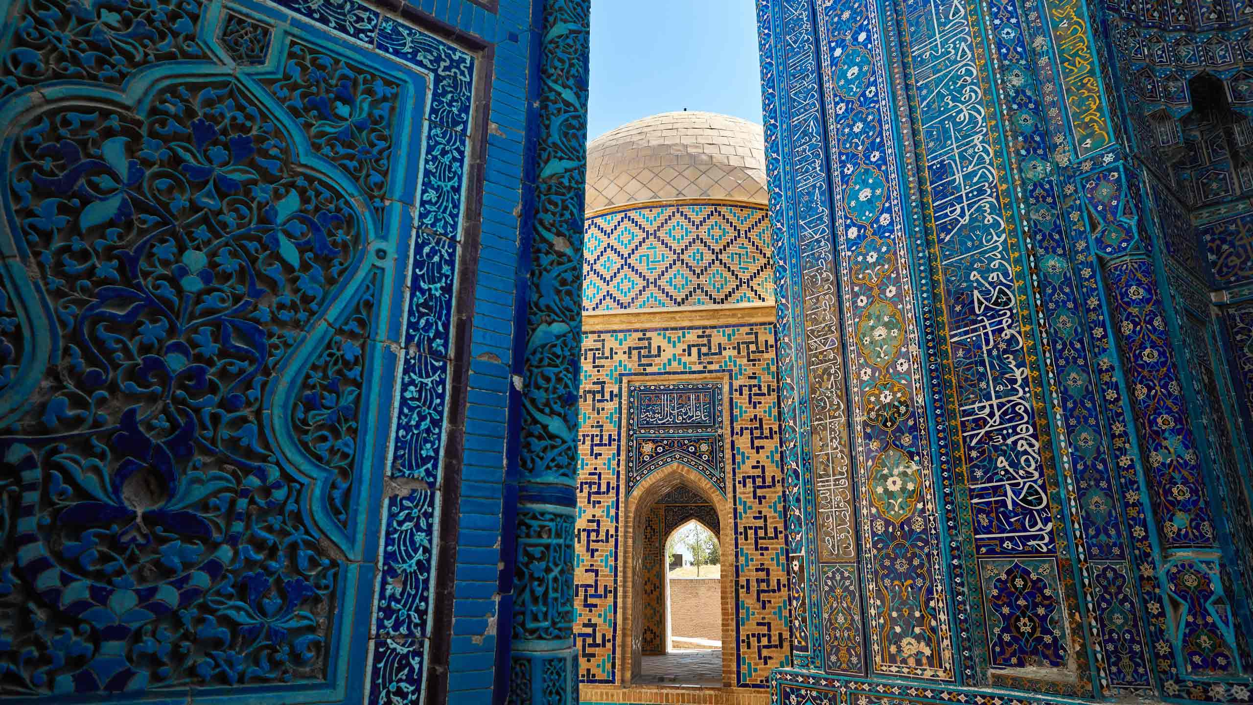 Uzbekistan