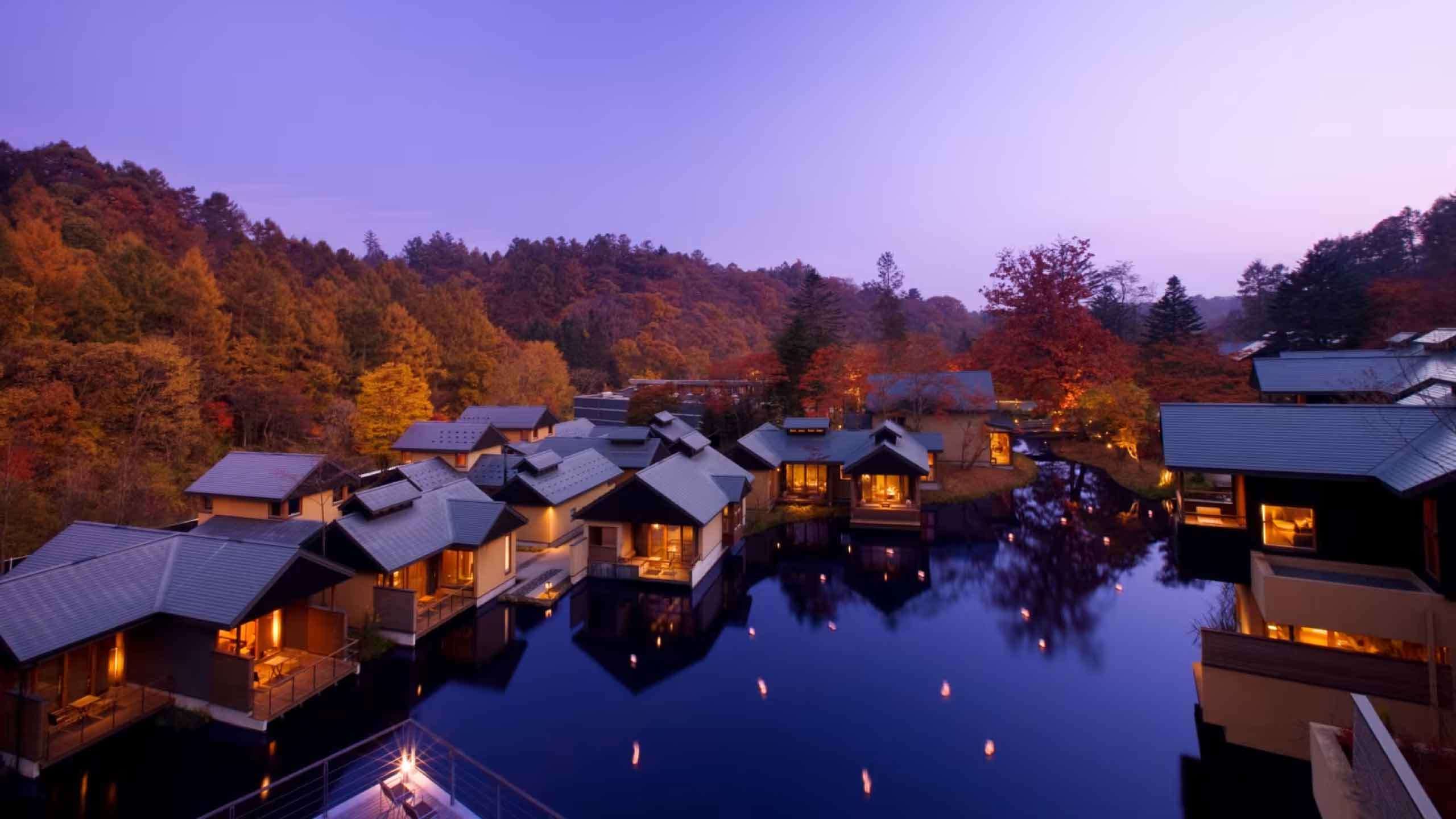 Hoshinoya Karuizawa