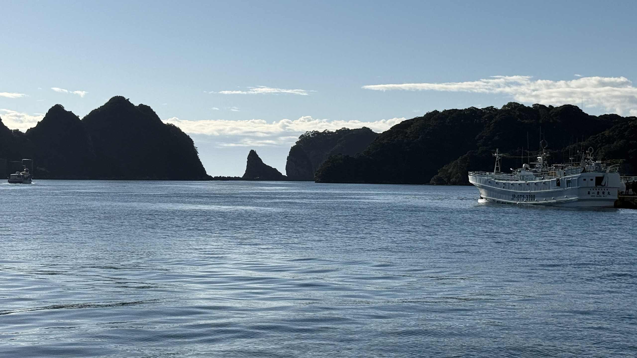 coastline-view-kii-tanabe-wakayama-japan