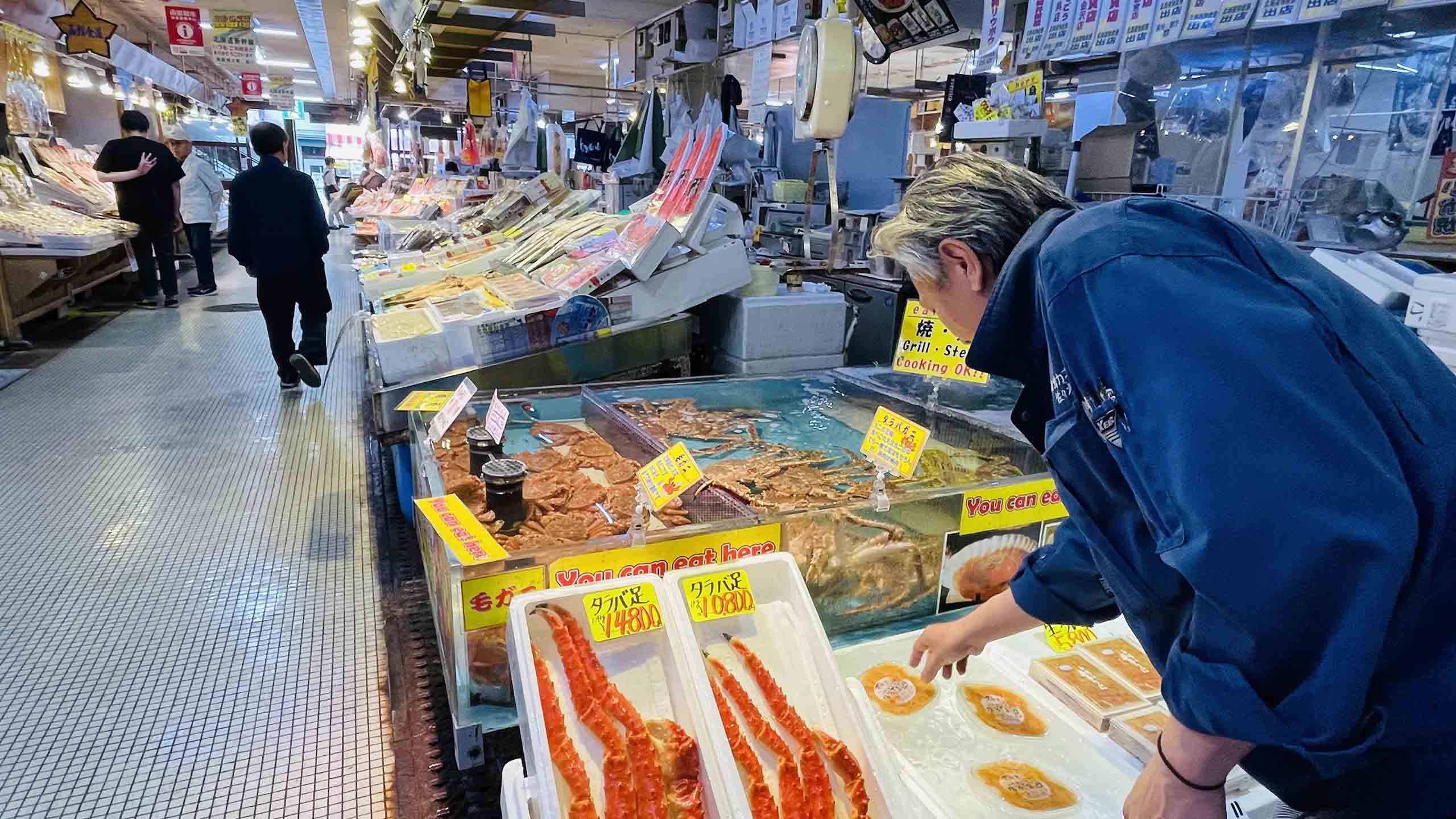 Sapporo Fish Market, Hokkaido Japan