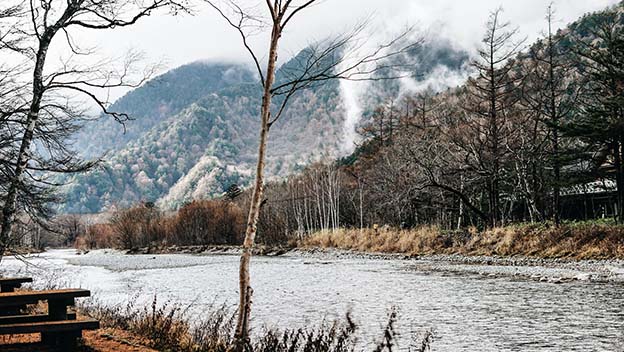 autumn-matsumoto