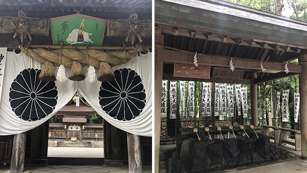 grand-shrine-kumano-hongu-taisha-wakayama-japan