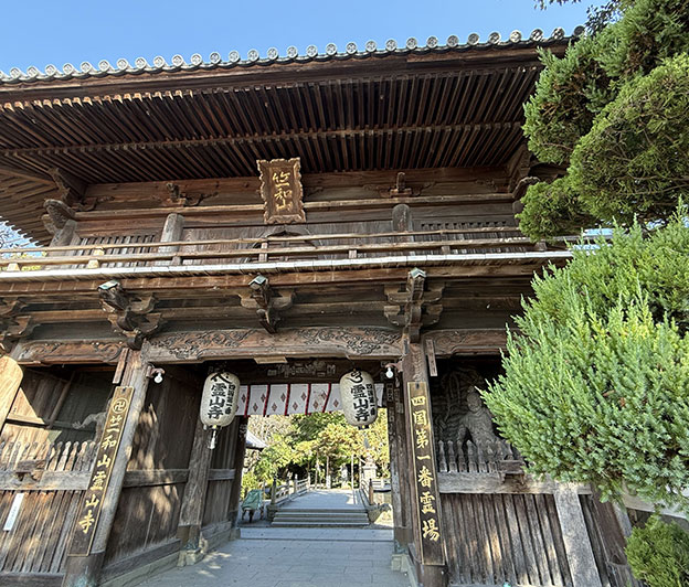 shikoku-pilgrimage-temple-1-ryozenji-temple-tokushima-japan