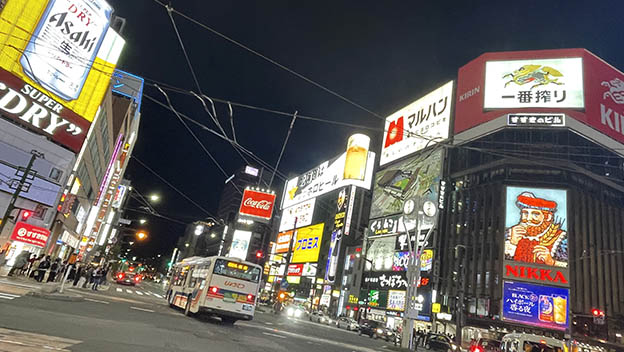 Hokkaido Sapporo Beer Museum - Hokkaido Sapporo Beer Garden - Hokkaido ...