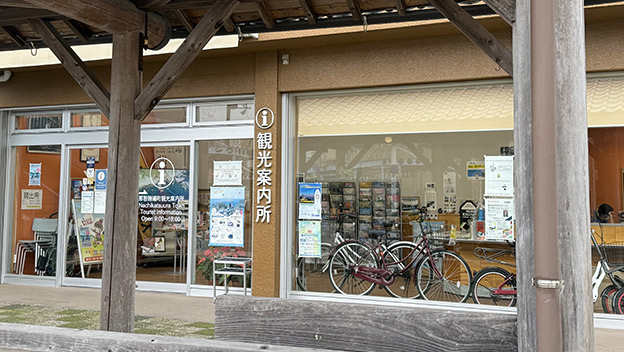 tourist-information-nachikatsuura-town-kii-katsuura-wakayama-japan