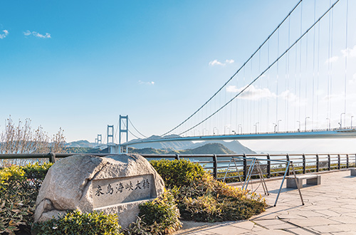 kurushima-kaikyo-bridge-imabari-ehime-japan