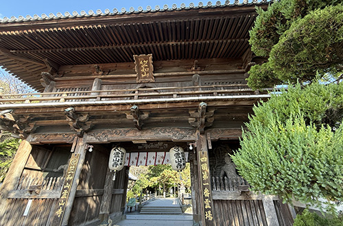 ryozenji-temple-shikoku-henro-pilgrimage-japan