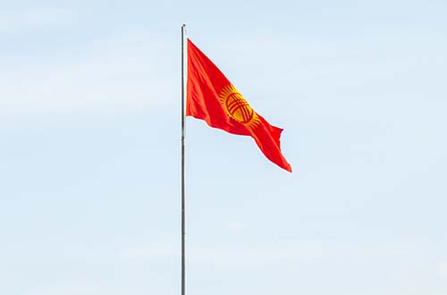 flag-Bishkek-City-Kyrgyzstan