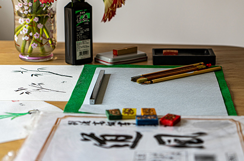 korean-calligraphy