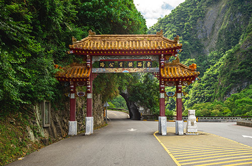 taroko-national-park-east-gate-hualien-taiwan