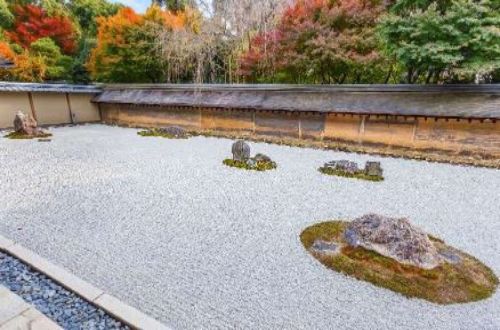 japan-walk-japan-alp-kyoto-garden