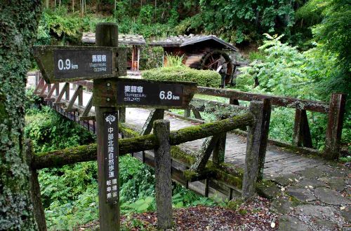 japan-luxury-walk-nakasendo-trail-sign-post